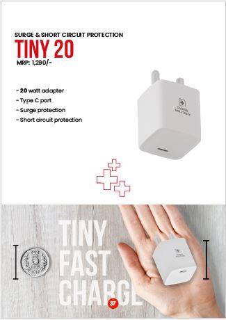 TINY 20 CHARGER