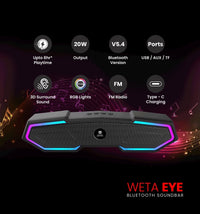 Weta-Eye-03